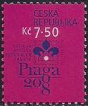 Чехия 2006 год. Международная филвыставка "ПРАГА-2008". 1 марка