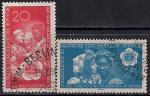 ГДР 1959 год. Международный фестиваль молодёжи и студентов. 2 гашёные марки