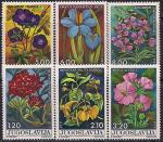 Югославия 1975 год. Лесные цветы. 6 марок Югославия 1975 год. Лесные цветы. 6 марок