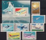 Монголия 1984 г. Пассажирские самолеты. 7 марок и блок