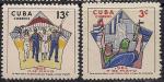 Куба 1963 год. День труда. 2 марки