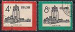 КНР 1959 год. Открытие дворца культуры в Пекине. 2 гашеные марки