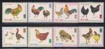 Вьетнам 1968 год. Куры местных пород. 8 марок