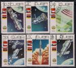 Куба 1979 год. День космоса. 6 гашеных марок