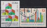 Куба 1980 год. Программа "Монкада". 2 гашеные марки