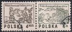 Польша 1977 год. Гравюры: пчеловодство, птицеводство. 2 гашеные марки