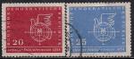 ГДР 1958 год. Ярмарка в Лейпциге. 2 гашёные марки