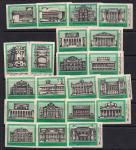 Набор спичечных этикеток. Театры СССР. 21 шт.