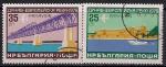 Болгария 1978 год. Судоходство по реке Дунай. Сообщение с Европой. 2 гашеные марки