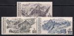 ЧССР 1969 год. Национальный парк Татры. 3 гашеные марки