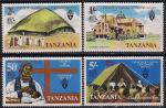 Танзания 1977 год. 100 лет Христианской церкви в Уганде. 4 марки