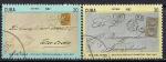 Куба 1982 год. День почтовой марки. 2 гашеные марки