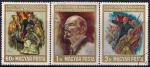 Венгрия 1967 год. Ленин. 50 лет Октябрьской революции. 3 гашеные марки