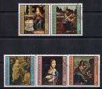 Болгария 1980 год. Живопись Леонардо да Винчи. 5 гашеных марок