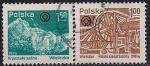 Польша 1979 год. Соляная промышленность. Шахта "Веленка". 2 гашеные  марки