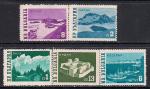 Болгария 1962 год. Пейзажи. Горы, корабли, крепость. 5 марок