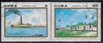 Куба 1990 год. Музеи почты. 2 гашеные марки