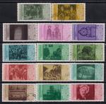 Болгария 1981 год. 1300 лет болгарскому государству. Памятники, фотографии, картины. 14 гашеных марок