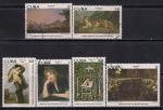 Куба 1982 год. Живопись Национального музея Обрас. 6 гашеных марок
