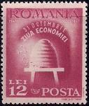 Румыния 1947 год. День охраны окружающей среды. Пчелиный улей. 1 марка с наклейкой