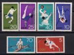 ГДР 1968 год. Летние Олимпийские Игры в Мексике. 6 марок