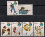 Куба 1977 год. Спартакиада армейцев. 6 гашеных марок