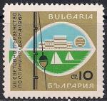 Болгария 1967 год. Международные соревнования по рыбной ловле со спиннингом. Марка