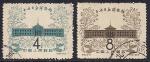 КНР. Китай. 1959 год. Музей истории в Пекине. 2 гашеные марки