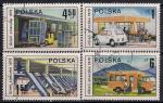 Польша 1979 год. День почтовой марки. Польская почтовая служба. 4 гашеных марки