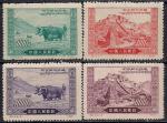 Китай 1952 год. Тибетский монастырь. Буйволы. 4 марки