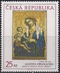 Чехия 2006 год. Картина "Мадонна Збраславска" из костёла святого Якоба. 1 марка