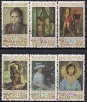 Болгария 1987 год. Картины болгарских художников. 6 гашёных марок