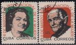 Куба 1965 год. День женщин. Клара Цеткин и Лидия Дуче. 2 гашеные марки