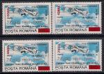 Румыния 1995 год. 75 лет франко-румынской авиакомпании. 4 марки