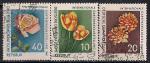 ГДР 1961 год. Международная выставка садовых цветов. 3 гашёные марки