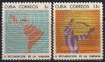 Куба 1964 год. Декларация независимости в Гаване. 2 марки