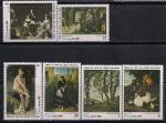 Куба 1980 год. Картины Национального музея Обрас. 6 марок