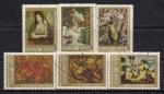 Болгария 1973 год. 25 лет Национальной  картинной галереи. Произведения болгарских художников. 6 гашеных марок