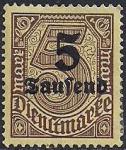 Германия (Веймарская республика) 1923 год. Надпечатка нового номинала, 5 Tsd М/5 М, 1 служебная марка из серии (наклейка)
