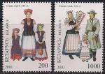 Беларусь 2001 год. Белорусская национальная одежда. 2 марки. (BY202