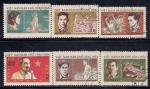 Вьетнам 1970 год. 25 лет со дня создания Вьетнамской Республики. 6 гашеных марок