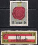 Польша 1965 год. 20 лет договору о дружбе. 2 гашеные марки с наклейкой