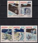 Польша 1979 год. Исследование космоса. 5 гашеных марок
