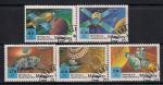 Мадагаскар 1989 год. Международная экспедиция на Марс. 5 гашеных марок