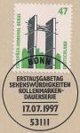 ФРГ 1997 год. Памятник-символ франко-германского сотрудничества. Марка на листе с гашением первого дня
