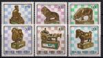 Монголия 1981 год. Шахматы. 6 марок