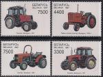Беларусь 1997 год. Минский тракторный завод. 4 марки (,111