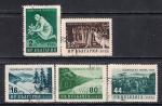 Болгария 1957 год. Освоение лесных угодий. Олень. 5 гашеных марок