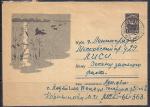 ХМК. Утки. № 62-189, 28.04.1962 год, прошёл почту