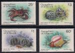 Сент-Винсент и Гренадины 1985 г. Морская фауна, 4 марки